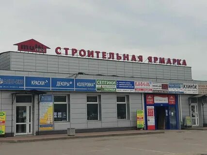 Южная 37 2