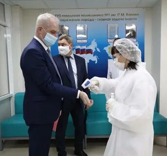 Тубдиспансер ульяновск гагарина