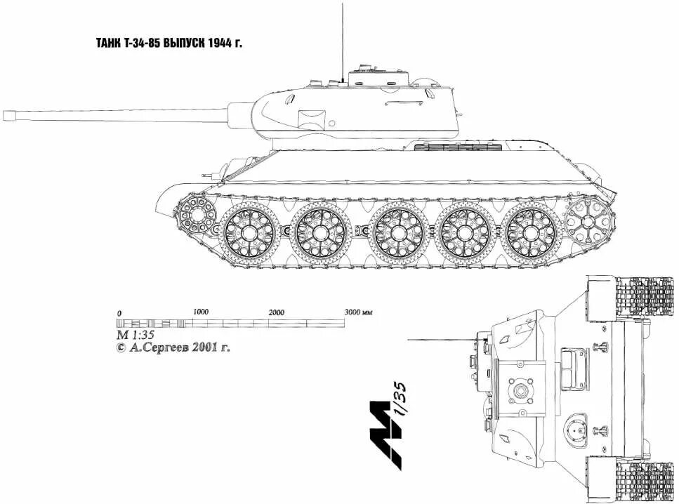 Чертеж танка из дерева с размерами Модель танка Т-34-85