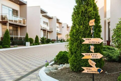 Кристалл парк