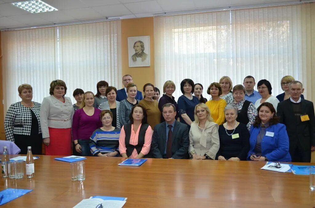 Республиканский методический центр образования. Стэиэт саранск. Республиканский методический центр. Республиканский методический центр образования. Министерство образования и науки кыргызской республики.