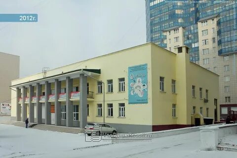Детские школы искусств чита