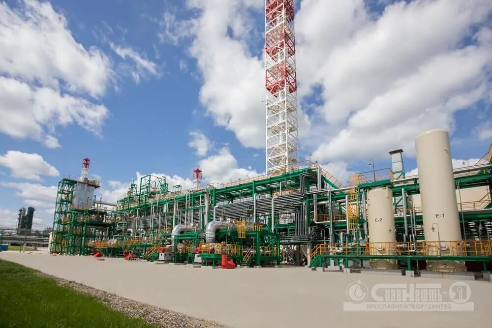 Нефтеперегонный завод ярославль. Нпз славнефть-янос. Ярославский нпз славнефть. Нефтеперерабатывающий завод ярославль. Ярославль крупные предприятия и заводы.