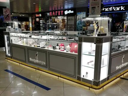 Beauty boutique