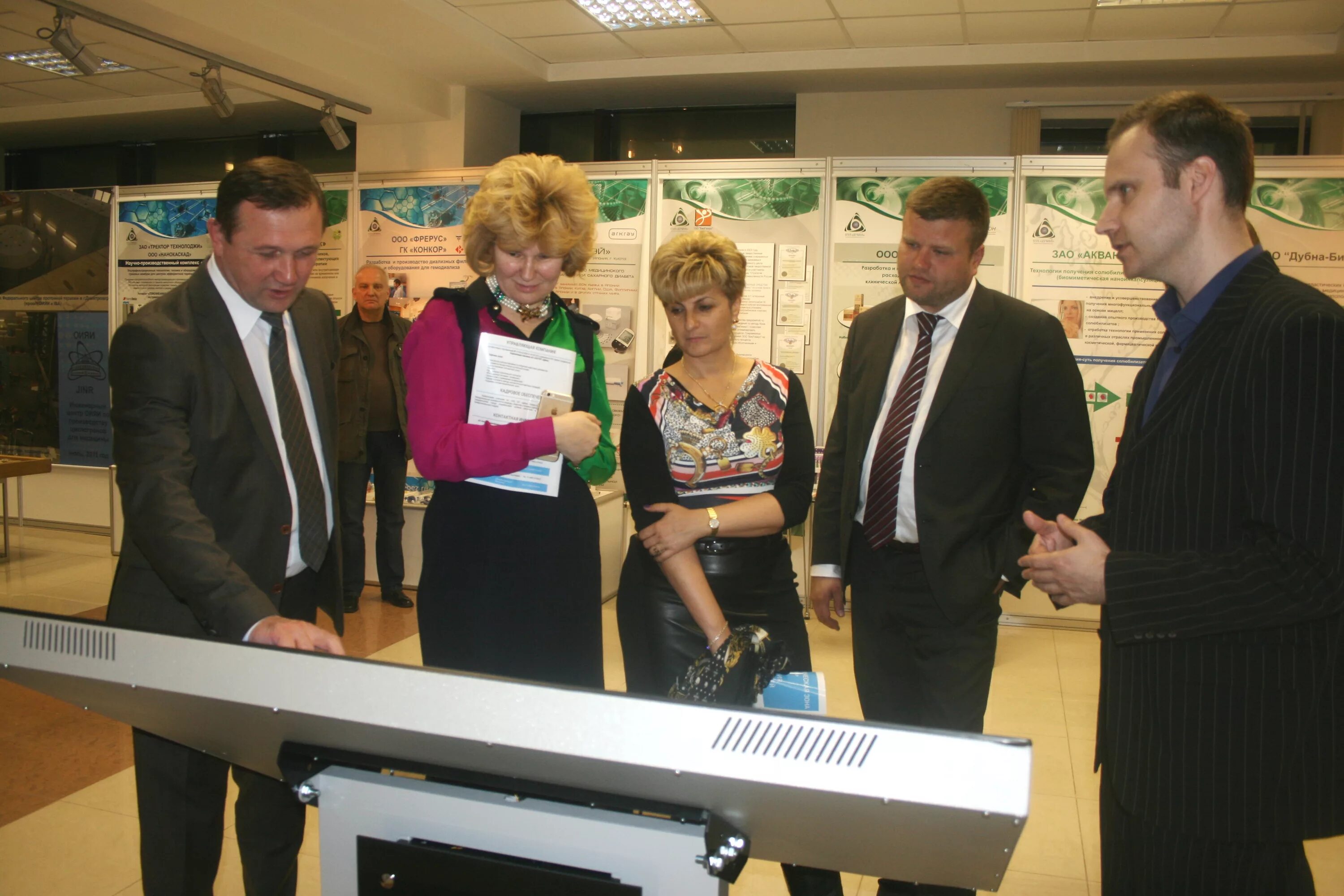 омельченко максим андреевич. дубненский форум. сергей безверхий аудиомания. наука град дубна. станционная 16 дубна.