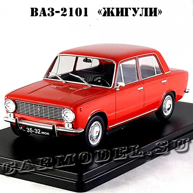 1 24 масштаб модели
