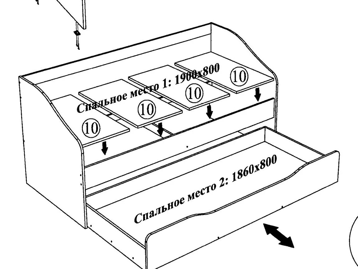 Сборка выдвижной кровати. Кровать Паскаль. Фабрика БТС кровать Паскаль. Кровать Паскаль с выкатным ящиком. Паскаль кровать БТС схема сборки.