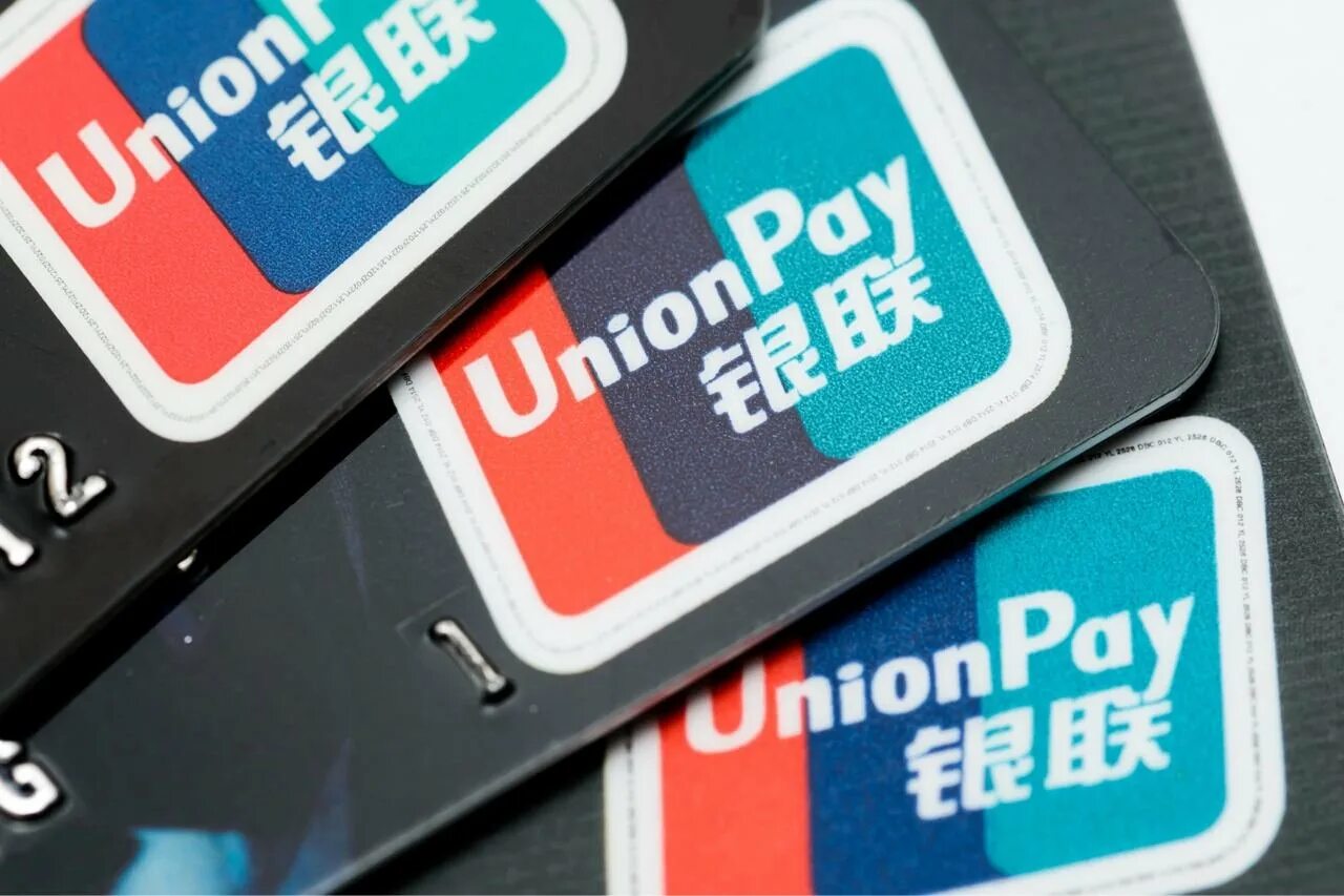 Умная карта unionpay. Где работает юнион пэй. Где работает юнион пэй. Где работает юнион пэй. Где работает юнион пэй.