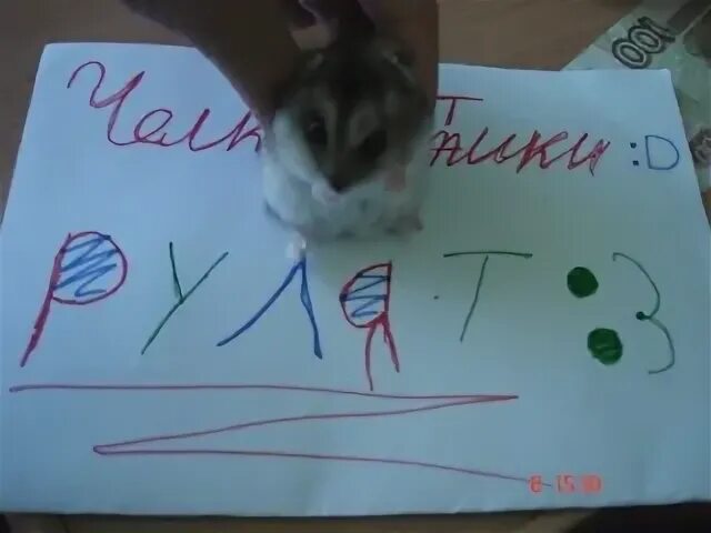 Тимофею не меньше десяти лет