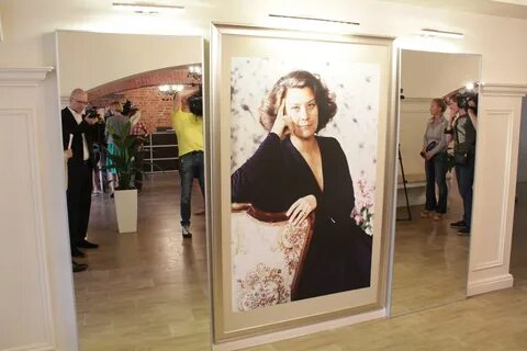 Академия елены