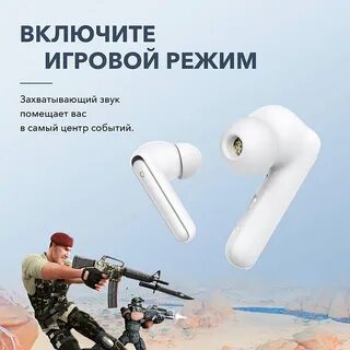 Soundcore life note 3 nc