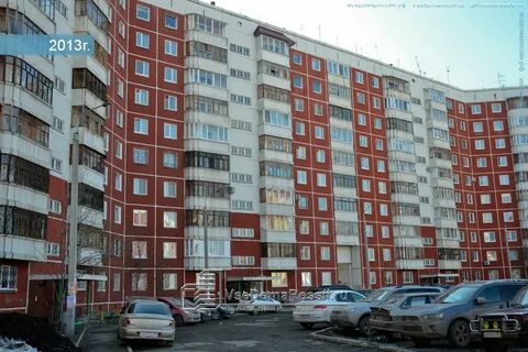 Куфонина 12 пермь телефон