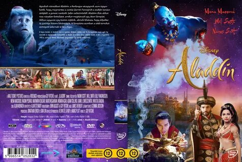 Dvd 2019