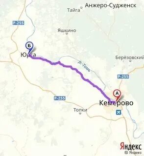 Сколько от кемерово до москвы на поезде
