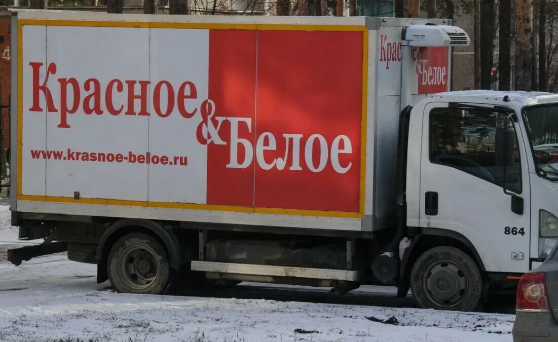 Тк делко фото. Водитель в кб отзывы водителей. Водитель пятерочка. Грузовики хино 300 красное белое. Водитель в кб отзывы водителей.