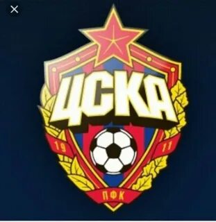 Цска тв