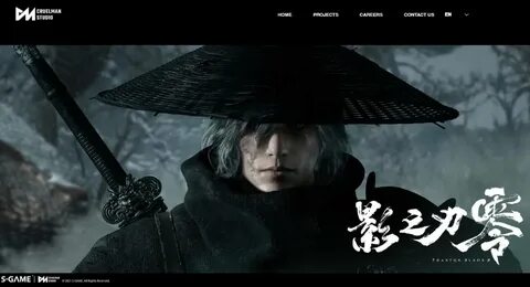 Phantom blade zero дата выхода