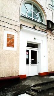 Студенческая кемерово