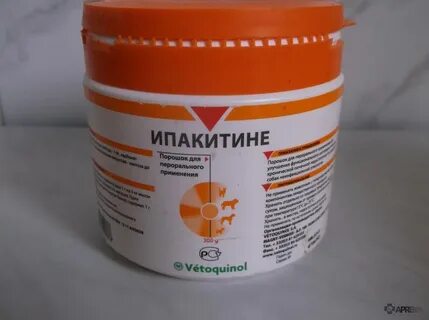 Ипакетине для кошек