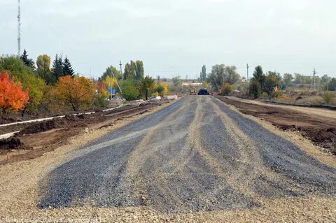 Дорога каменск