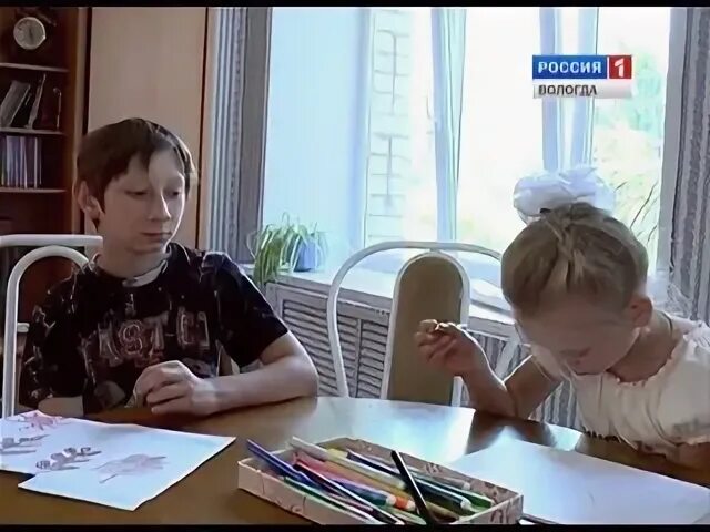 Раннее интересовались