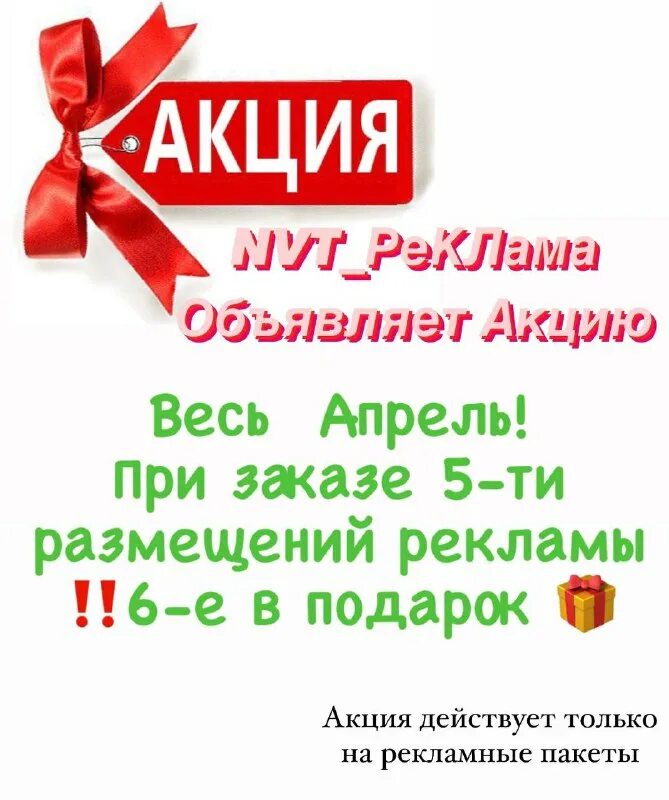 свежие вакансии в динской от прямых