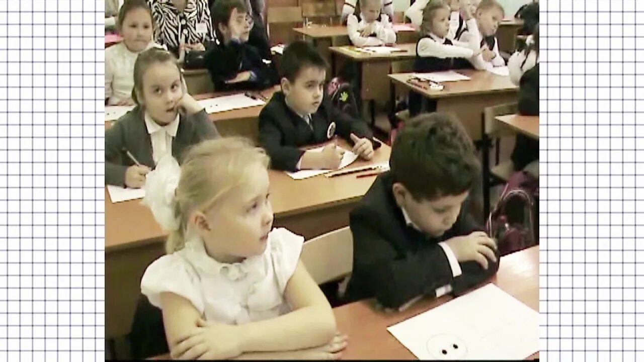Фрагменты уроков 4 класс. Фрагменты уроков фото. видео фрагмента урока. видео фрагмент 1 класс россия. на этом видео фрагмент с урока.