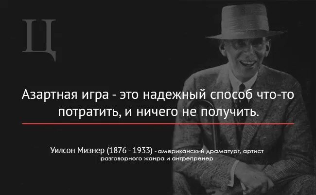 Лучший способ сохранить друзей не предавать их