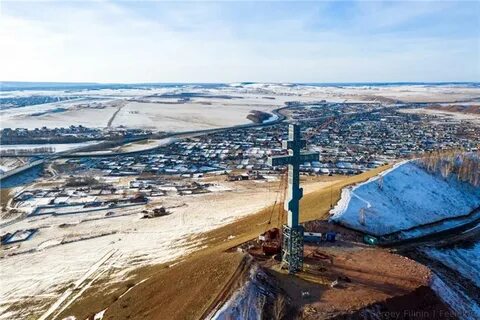 Форумами красноярского края