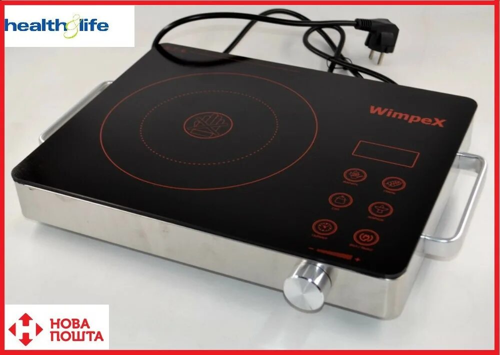 индукционная или инфракрасная плита что лучше. Infrared cooker электроника плиты. инфракрасная плитка настольная редмонд. индукционная или инфракрасная плита что лучше. плитка инфракрасная одноконфорочная.