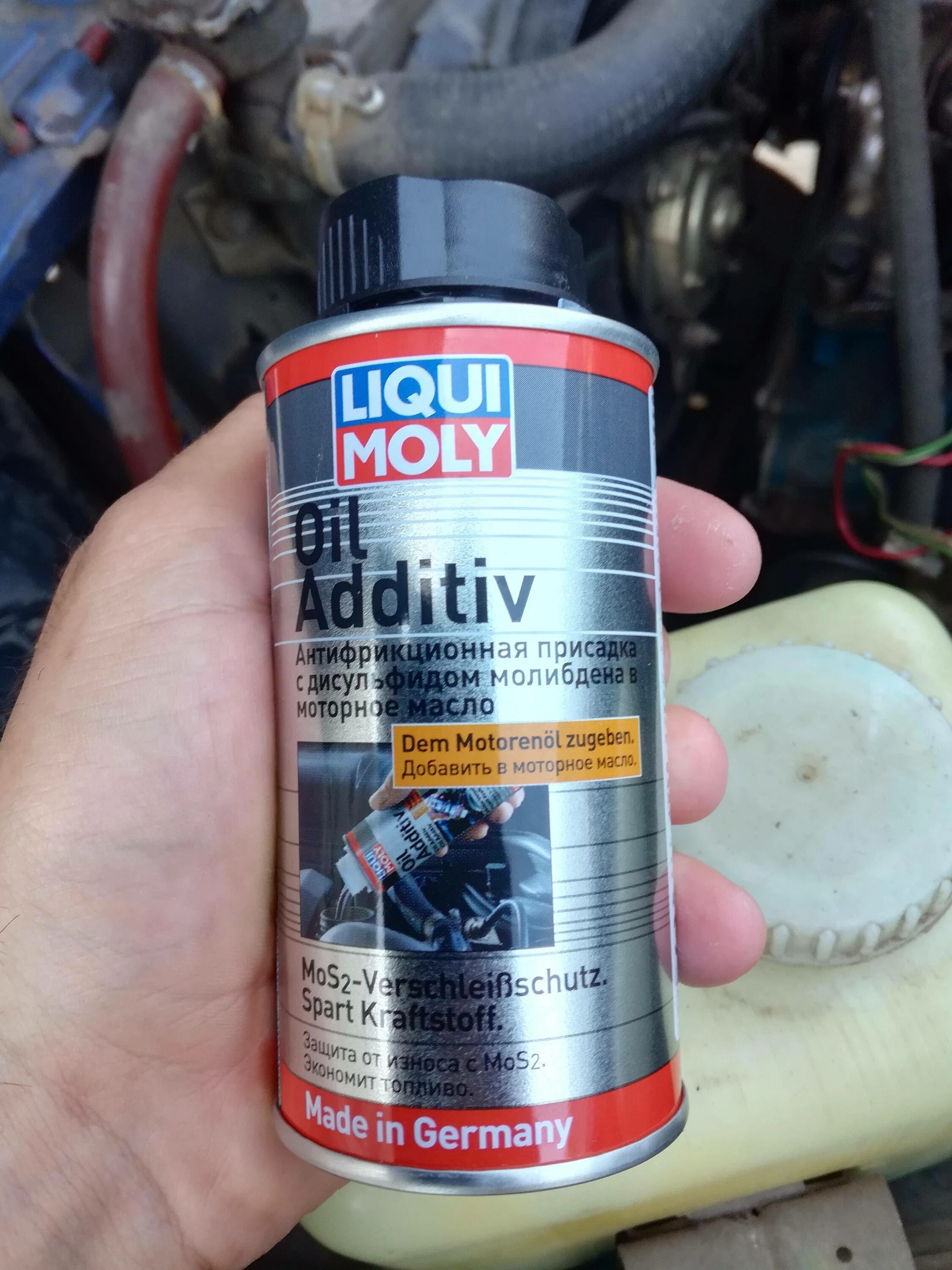 Ликви моли для дизеля присадка 2010. Присадка с молибденом Liqui Moly. Присадка для дизельного двигателя Митсубиси. Присадка масла для мотора 3000. Присадка в двигатель от масложора