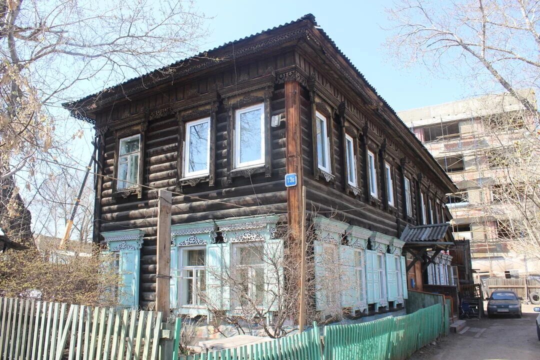 Картинки УЛИЦА КОЖОВА ИРКУТСК