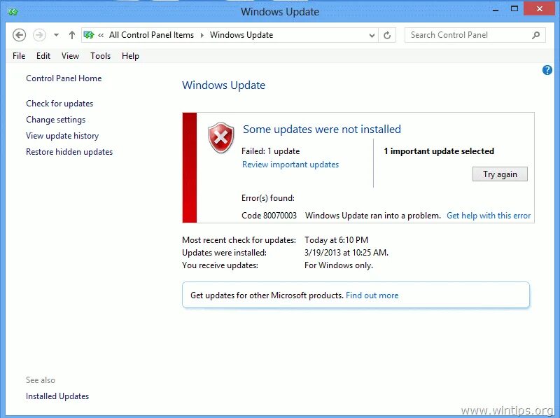 Ошибки windows update. Windows update. ошибка виндовс 8. ошибка виндовс 8.1. ошибка виндовс 0x80070003.