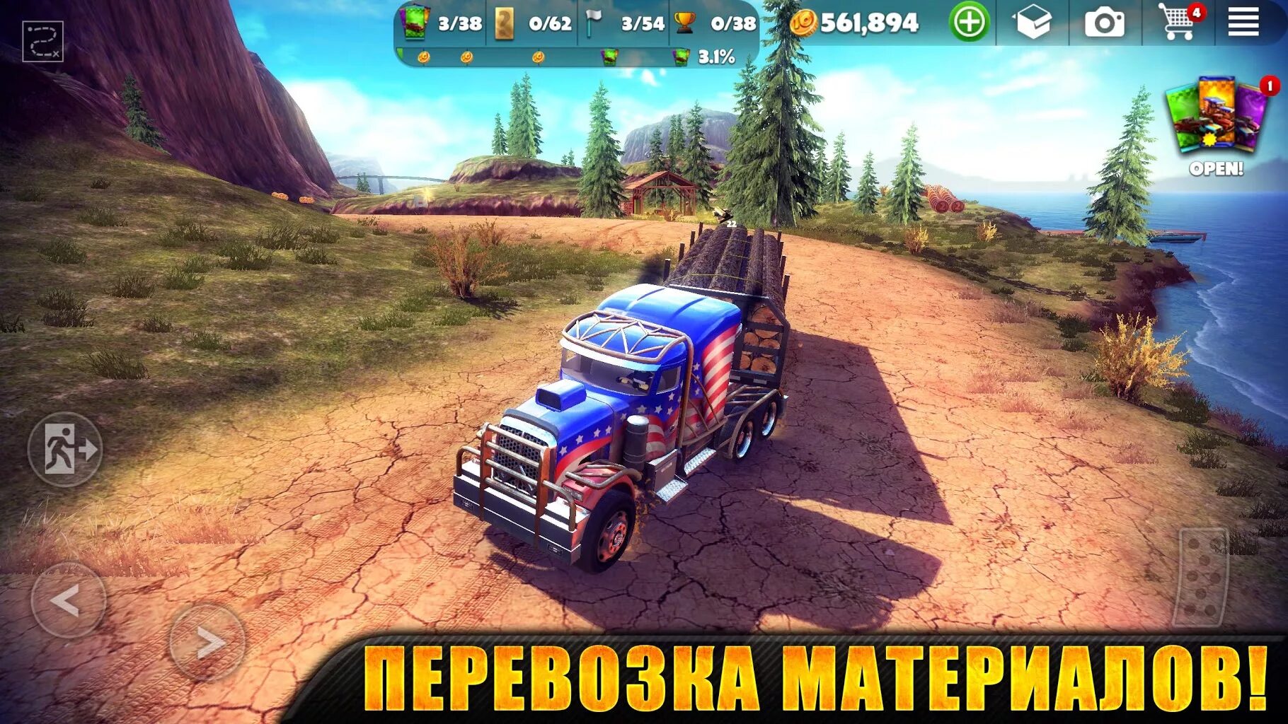 Симулятор открытый мир на андроид. Off Road Mud car Driving игра. Off the Road OTR open World. Машинки в игре off the Road. Гонки оффроад на андроид.