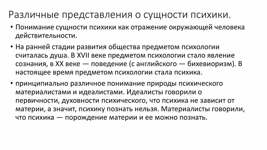 Кто-то съел описание, может даже кот.
