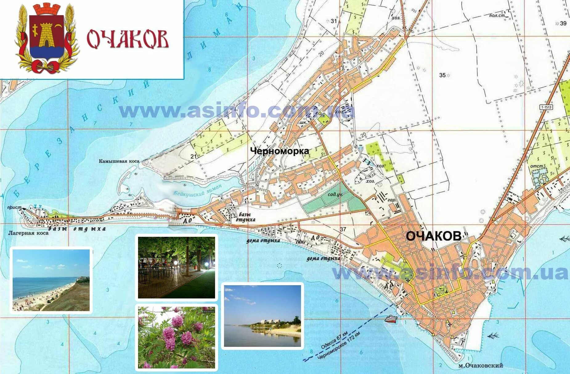 Карта очакова. Очаков Николаевская область на карте. Очаков город в Николаевской обл на карте.
