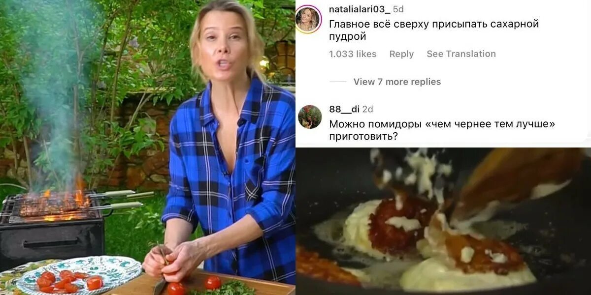 Юля рецепты