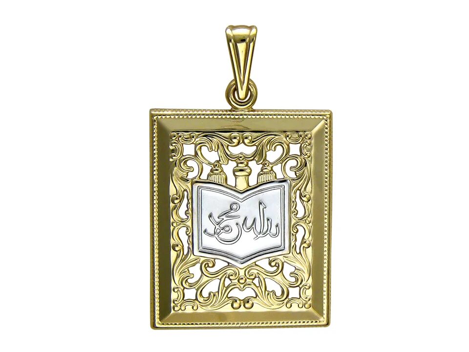 Золотая подвеска мусульманская эстет. Золотой мужской мусульманский кулон. Подвеска мусульманская из золота. Мусульманский кулон yeti jeweler. Золотой мужской мусульманский кулон.