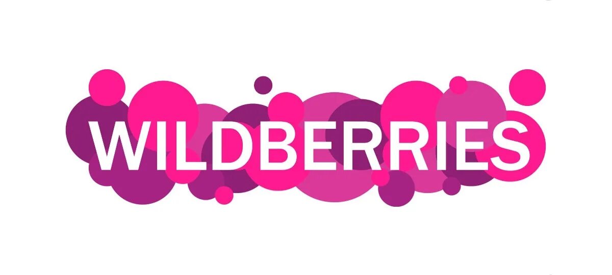 Https seller am. Вайлдберриз. Wildberries лого. Wildberries интернет магазин. Wildberries иконка.