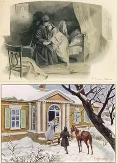 Куда водил гулять онегина в детстве monsieur