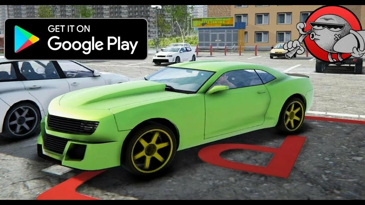 Мэдаут 2. Машины из мадаута 2. Madout car park. Madout car parking. Madout 2 мод.
