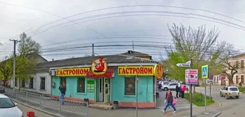 Турецкая 27