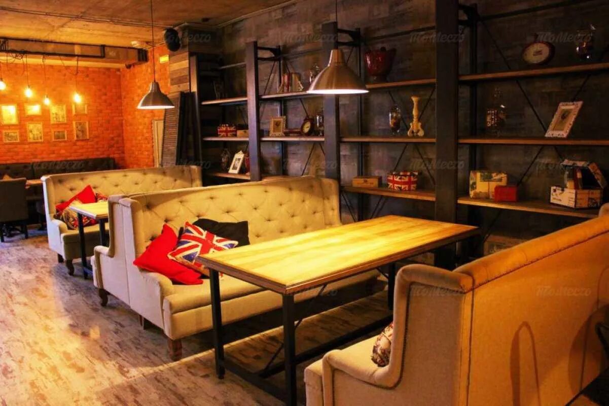Меню лофт бар. Кафе лофт уфа сипайлово. loft уфа ресторан. bar&amp;restaurant loft уфа. лофт уфа бар ресторан сипайлово.