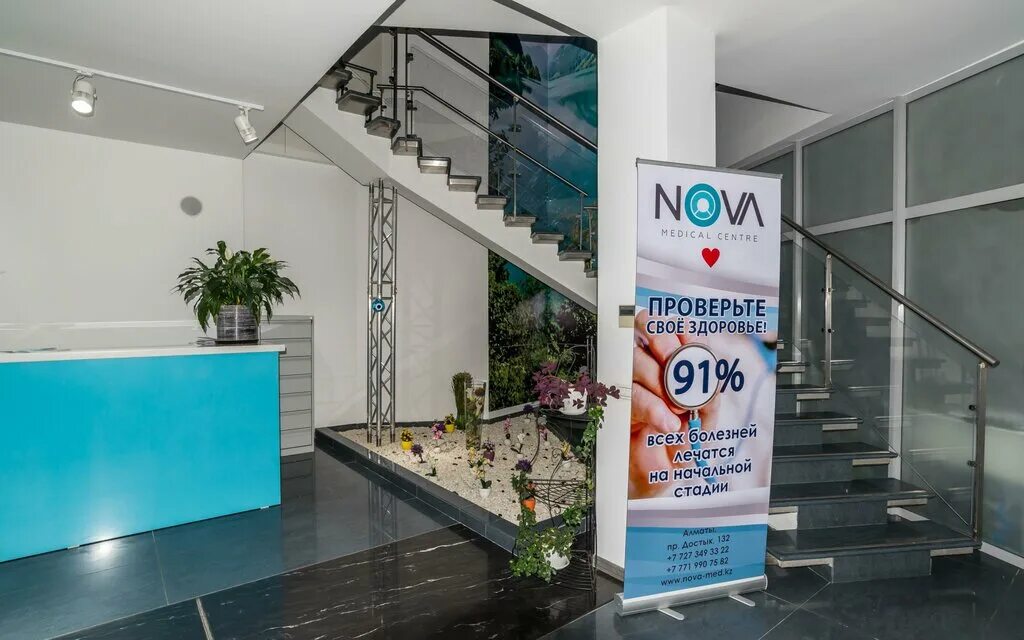 диагностический центр алматы. медицинская техника и оборудование. новые медикал. Nova medical 352. новые медикал.