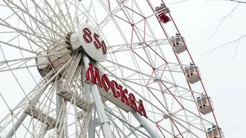Билеты на колесо вднх в москве