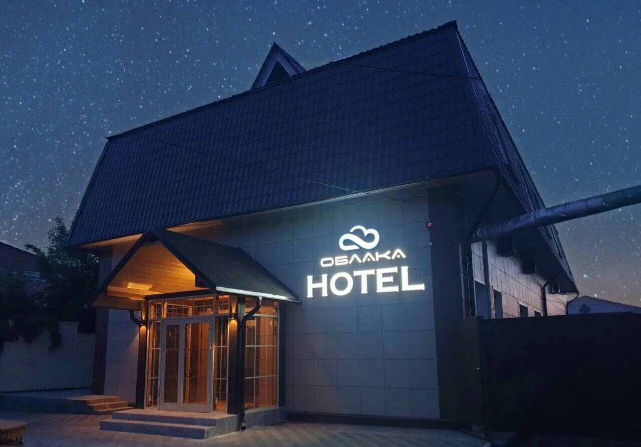 Центральная гостиница бийск фото. Гостиница бийск. Сайт гостиниц бийска. О гостинице центральная номерной фонд. Отель бийск телевышка.