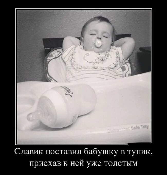 Тискать кошку. Девушка может увести твоего батю из семьи. Уже ею 8. Уже ею 8. Уже ею 8.