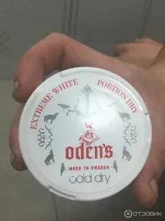 Снюсы snusgo