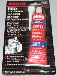 Maker перевод