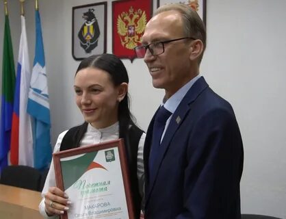 Гавань новости